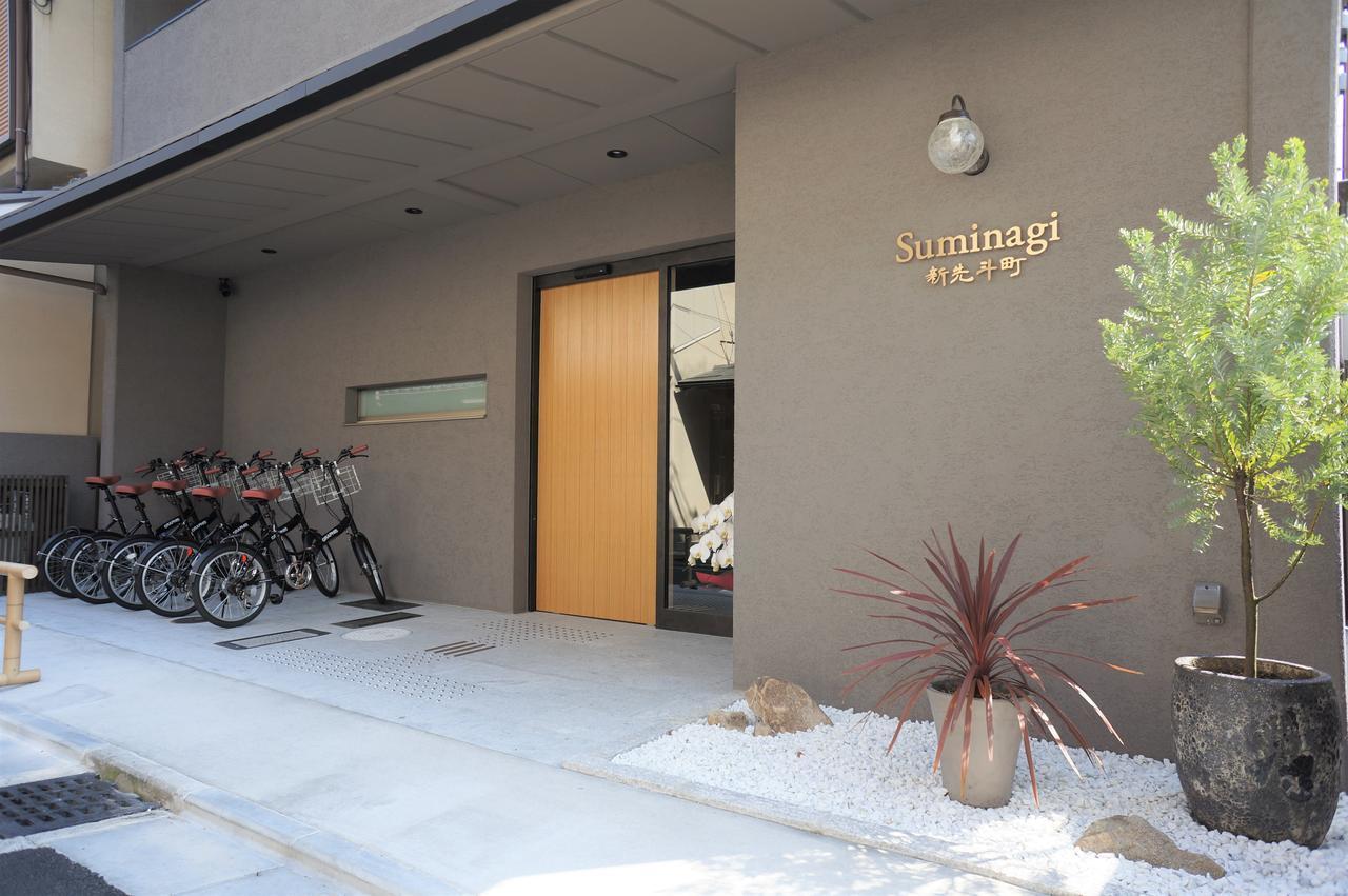 Aparthotel Suminagi Shinpontocho Kioto Exterior foto