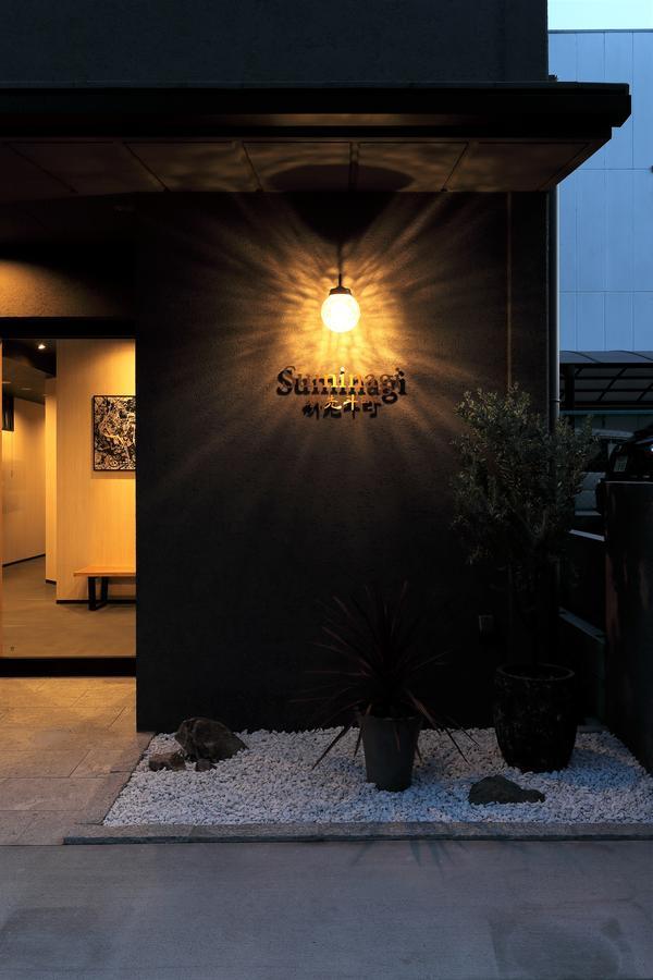 Aparthotel Suminagi Shinpontocho Kioto Exterior foto